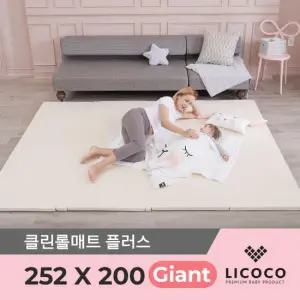 [리코코] 클린 롤매트 항균 Plus 자이언트 252x200x4cm
