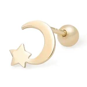 [미니아트]14K GOLD 심플 별 달 골드 금 피어싱