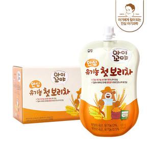 남양 아이꼬야 안심 유기농 첫 보리차 120ml 20입
