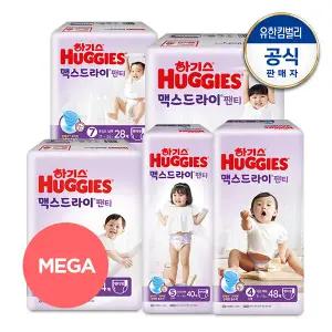 2021 하기스 맥스드라이 팬티 메가팩 7단계 28매X4팩 여아