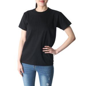 엘리시아 면티3장 반팔티/면티/티셔츠/단체티/무지티