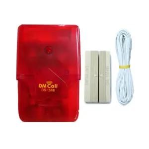 대명전자 차임벨 도난 경보기 싸이렌 경광등 유선경보기 DS-360 (배선6m포함)