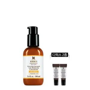 [키엘](강남점)[4] 키엘 파워풀 비타민C 에센스 100ml 세트 (+디럭스 2종)