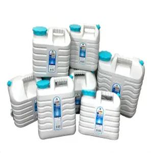 삼성바이오 생수통 약수통 캠핑물통 20L(밸브형) 대용량물통 말통