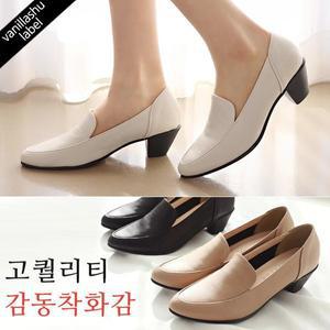 [바닐라슈] 국내수제 베르디 이너쿠션 탄력몰드창 컴포트슈즈(4.5cm)