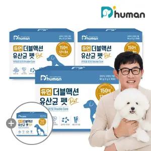 듀먼 더블액션 유산균 펫(2g 30포) x 3+1박스