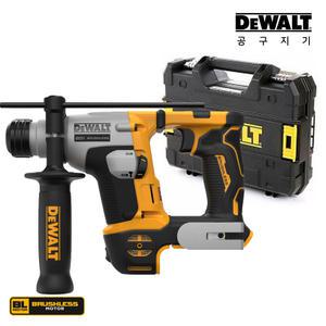 디월트 20V MAX 브러쉬리스 충전 해머 햄머드릴 DCH172NT (베어툴+케이스)