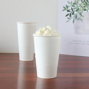 [소분] 무지 양면코팅 종이컵 아이스 종이컵 12온스 16온스 22온스 100개