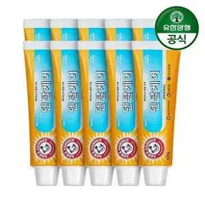 [유한양행]암앤해머 덴탈케어 오리지날 치약 127g 10개