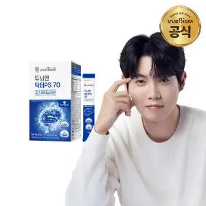 [위바이옴] 두뇌엔 닥터PS 70 포스파티딜세린 세린에이드 분말 1박스(1개월분)