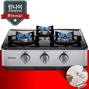 린나이 과열방지 3구 가스렌지 가스레인지 자동 불꽃조절
