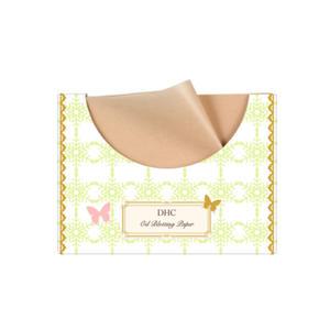 DHC 기름종이(포켓용) 대형 200매 [국내배송]