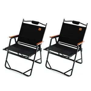 마추픽추 캠핑의자 커밋 플랫 체어 특대사이즈 2개 1세트