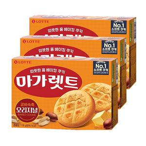 롯데 마가렛트 오리지널 176gx3개
