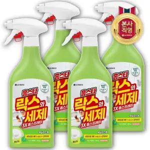 홈스타 락스와세제 3X 폼 스프레이 후레쉬 500ml 4개
