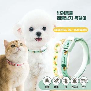 강아지 고양이 해충방지 목걸이 벌레퇴치 진드기 애견 애완견 반려견 개