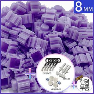 대용량 디폼블럭 8mm 32 (500g)