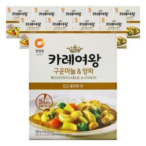 청정원 카레여왕 구운마늘양파, 160g, 10개