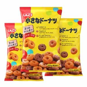 신코 일본 미니도넛 200g 3봉지 - 오리지널/초코맛/달콤한맛