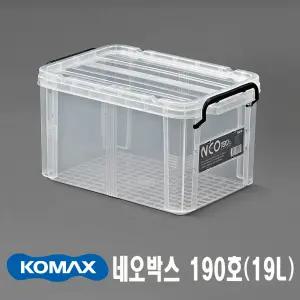 국산 다용도 수납 리빙 박스 모음전/코멕스 네오박스 190호(19L)