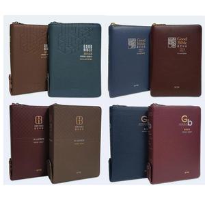 (카드10%+형광펜) 성서원 개역개정 베스트성경 좋은성경 새찬송가-특소 중 특중 합본 색인 고급판 색인 지퍼 주석 성경책