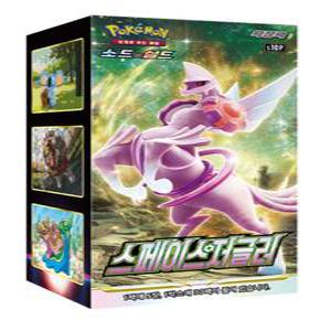 포켓몬카드 스페이스저글러 1박스(30팩)