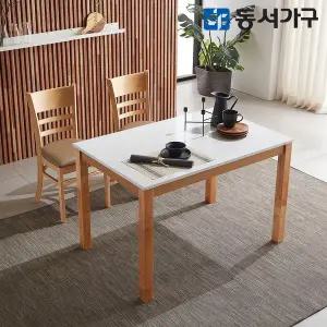 [동서가구] H심플 고광택 하이그로시 4인용 식탁 테이블 세트 (의자 2EA) DF629509