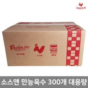 소스앤 멸치 만능육수 업소용 대용량 12gx300개 3,600g