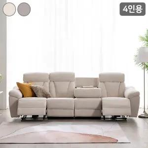 4/6~8롯쇼페특가데이브 아쿠아텍스 4인용 전동 리클라이너 소파(양방향)