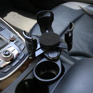 멀티 컵홀더 차량용 회전형 확장 2단 트레이 자동차 텀블러 거치대 OCA-360HD