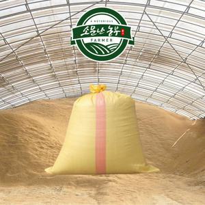 2025년산 프리미엄 왕겨 11,16,21kg