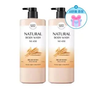 해피바스 정말 순한 바디워시 베이비 파우더향 900g 2개 + 사은품증정