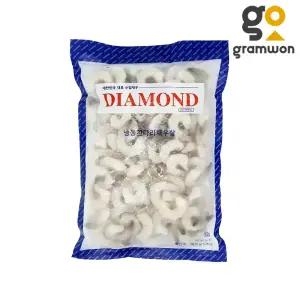 [꽁꽁배송]생 칵테일새우 IQF 31/40 1kg (실중량900g) 다이아몬드 두절탈각새우 대하