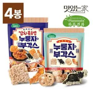 [하루견과] 누룽지 부각스 혼합 4봉 [오리지널2봉+김치볶음밥2봉]