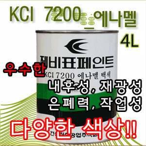 제비표페인트KCI7200에나멜페인트4L/철재/목재/금속