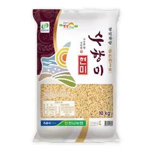 [참쌀닷컴]화성 정남농협 골든퀸3호 수향미 현미 10kg