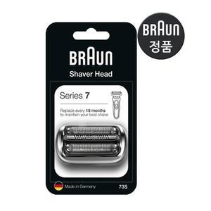 [브라운] 면도날망 73S(74S) NEW시리즈7 N1200S 등 교체 dn