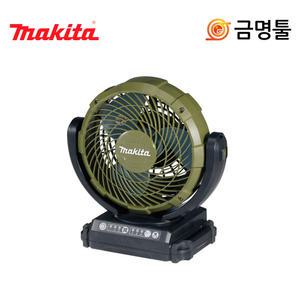 마끼다 DCF102ZX1O 충전선풍기 18V 본체 3단풍량조절 AC아답타포함 캠핑 야외용 무선선풍기