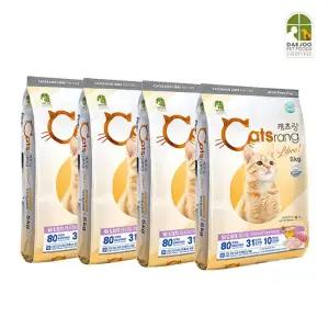 캐츠랑 고양이사료 리브레 5KG 4개