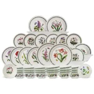 [포트메리온] 보타닉가든 10인 홈세트 40P