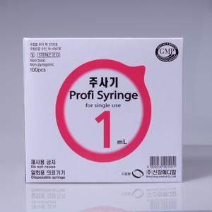 신창 주사기 일회용주사기 멸균 syringe 1ml 26G×½
