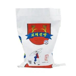 금풍제과 건빵 2kg 대용량 포대 벌크 업소용