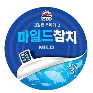 사조해표 마일드 참치캔 200g /통조림