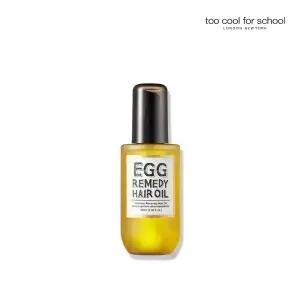 투쿨포스쿨 에그 레미디 헤어 오일 100ml