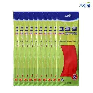 [크린랩] 다용도용 고무장갑 (M)중 10켤레