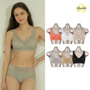 [신데렐라 사이즈] 오모떼 수피마 더블 쉐이핑  브라 1종 택 일