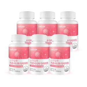 스마일렌 가르시니아 다이어트 112정X6병 48주분 HCA