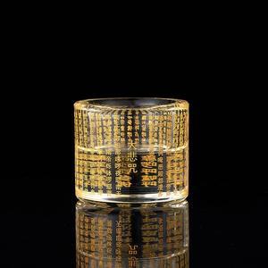 대비주 반야심경 신묘장구대다라니 천수경 불교용품 유리 촛대 초 캔들 홀더 제사 양초 받침