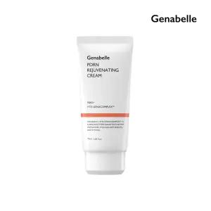 화제의 크림 1 등 제나벨 PDRN 리쥬비네이팅크림 70ml 수분보충 피부진정 영양 주름개선