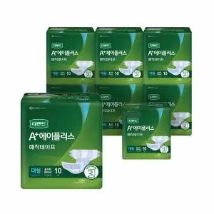 디펜드 에이플러스 겉기저귀 매직테이프 성인용 기저귀 대형 80매 1박스 25090